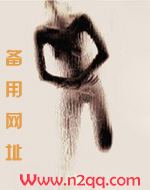 沉沦（高HNPH）